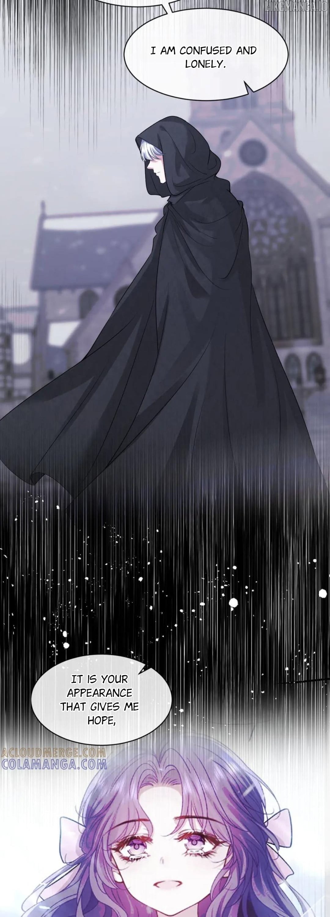Confessing My Love to Him, the Treacherous One Chapter 55 - page 7